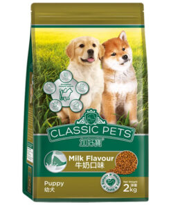 Hạt cho chó Classic Pet thức ăn cho chó con vị sữa