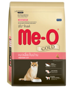 Hạt cho mèo Me-O Gold thức ăn cho mèo trưởng thành giảm mùi hôi