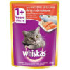 Pate cho mèo Whiskas thức ăn cho mèo trưởng thành 5 vị
