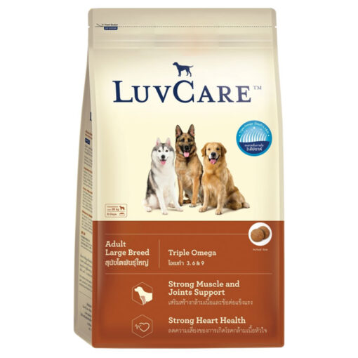 Thức ăn cho chó trưởng thành giống đại LuvCare 1.5kg