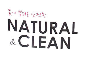 Thương Hiệu Natural Clean